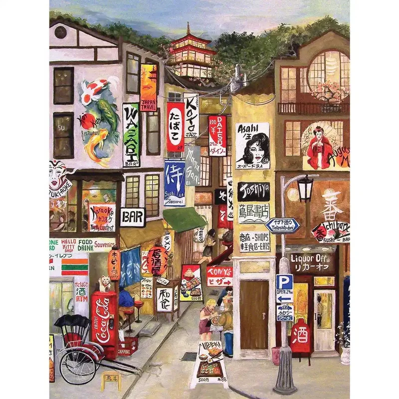 Japan Town