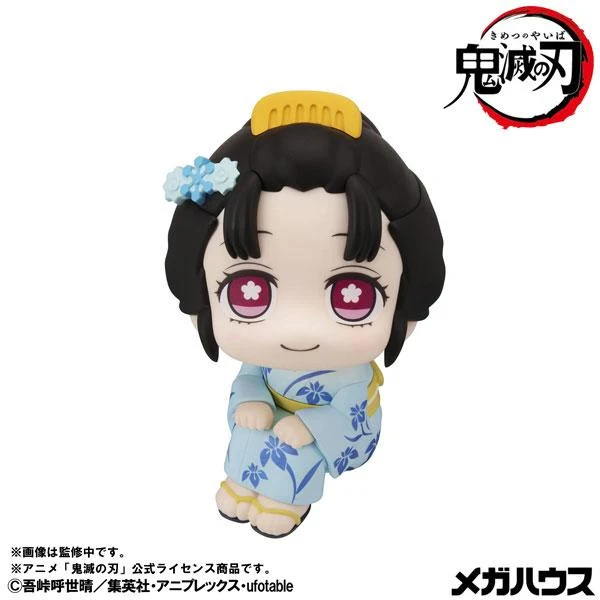 Slå upp Demon Slayer Koyuki-figur - MegaHouse