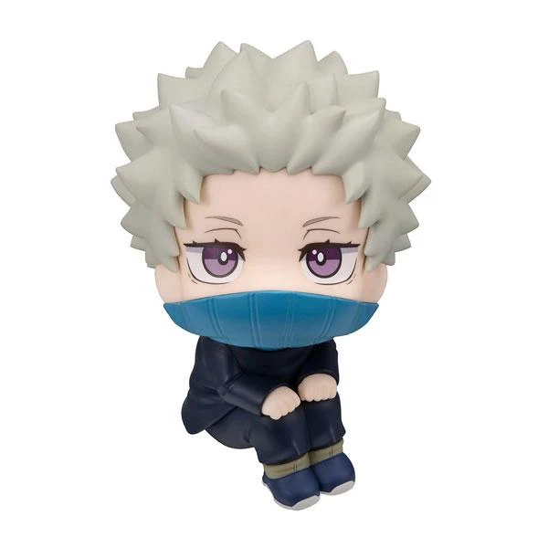 Slå upp Jujutsu Kaisen 0 The Movie Toge Inumaki Figure - MegaHouse