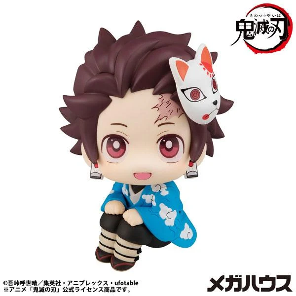 Look Up Demon Slayer Tanjiro Kamado Final Selection Ver. Figur - MegaHouse