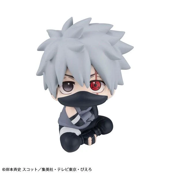 Slå upp NARUTO Shippuden Kakashi Hatake Anbu Ver. Figur - MegaHouse