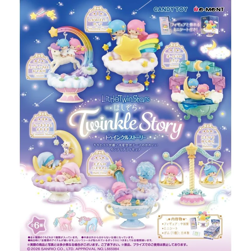 Sanrio Little Twin Stars Starry Twinkle Story komplett boxset