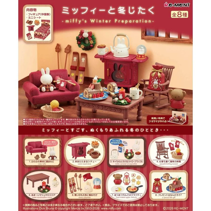 Re-Ment Miffy Miffys Vinterförberedelser Komplett Box Set