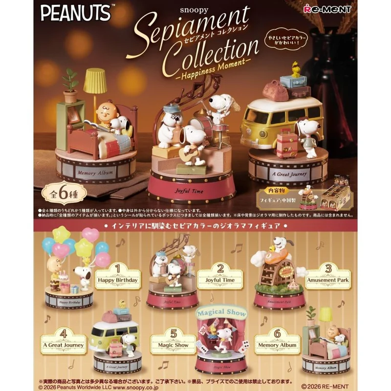 Re-Ment Snoopy Sepiament Collection Lycka Ögonblick Komplett Box Set