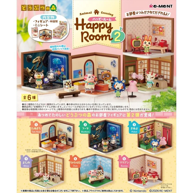 Re-Ment Animal Crossing Happy Room 2 komplett boxset