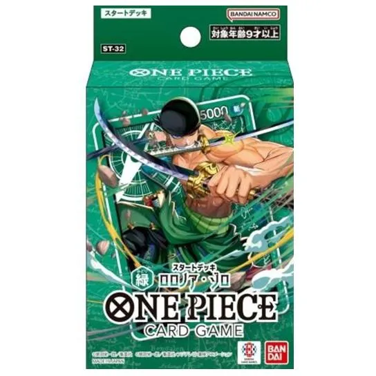 ONE PIECE Kortspel Startkortlek Grön Roronoa Zoro ST-32