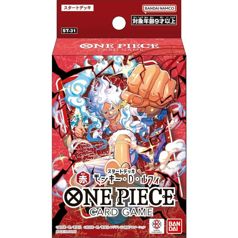 ONE PIECE Kortspel Startkortlek Red Monkey D. Luffy ST-31