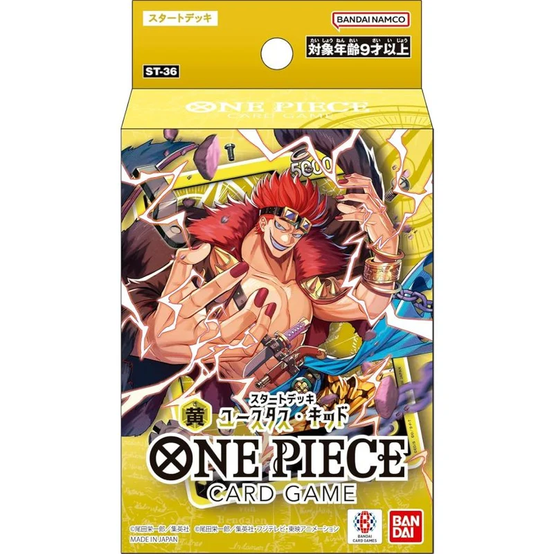 ONE PIECE Kortspel Startkortlek Gul Eustass Kid ST-36