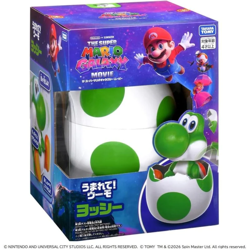 Super Mario Galaxy-filmen Hatchimals Alive Yoshi Takara Tomy