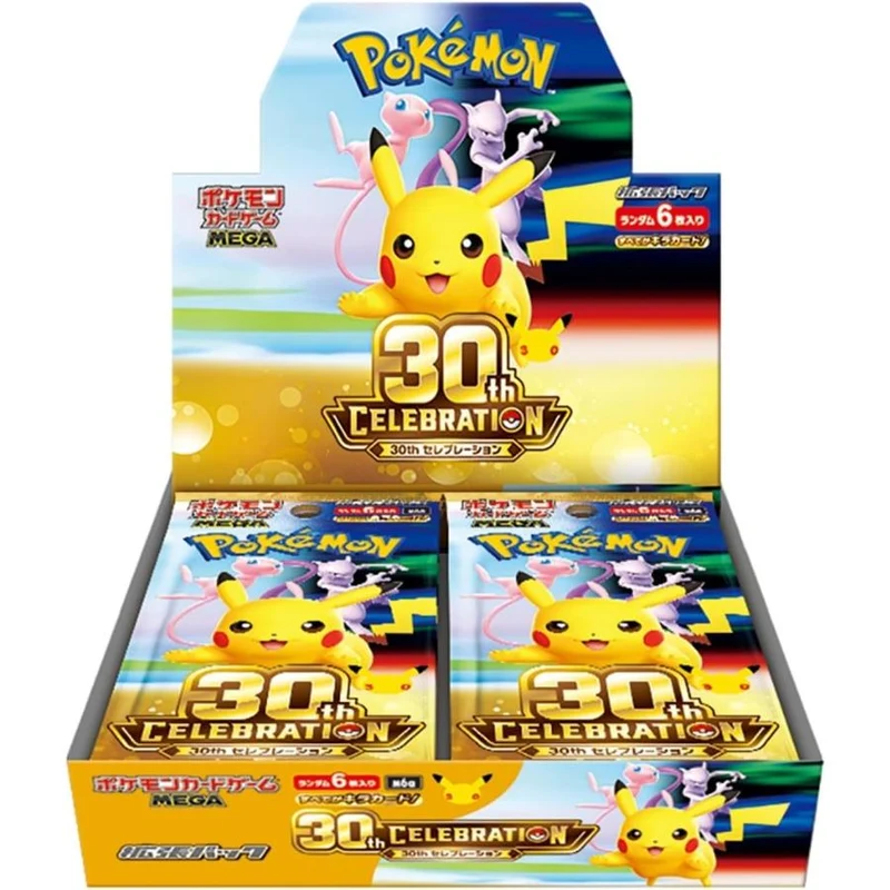 Pokémon Kortspel MEGA Expansionspaket 30-årsjubileumsbox
