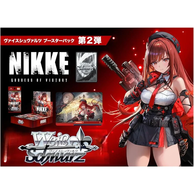 Weiss Schwarz Booster Pack SEGERGUDINNAN: NIKKE Vol.2 BOX
