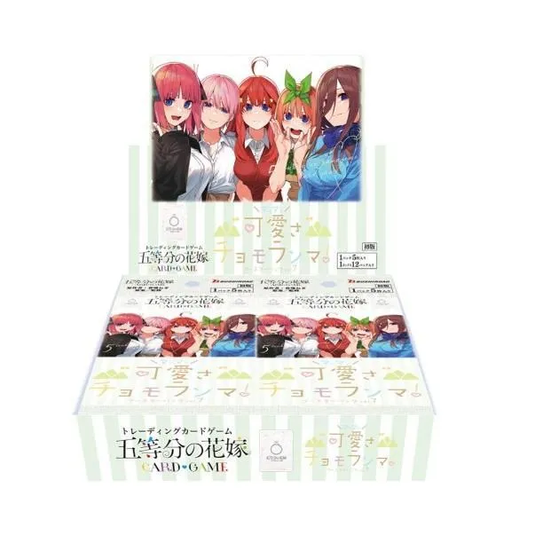 The Quintessential Quintuplets Card Game Booster Pack Vol. 7 “Mount Everest med extra sötma!” Boosterbox