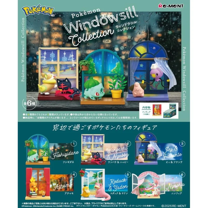 Re-Ment Pokémon Windowbar Collection Komplett BOX Set (6 Typer)
