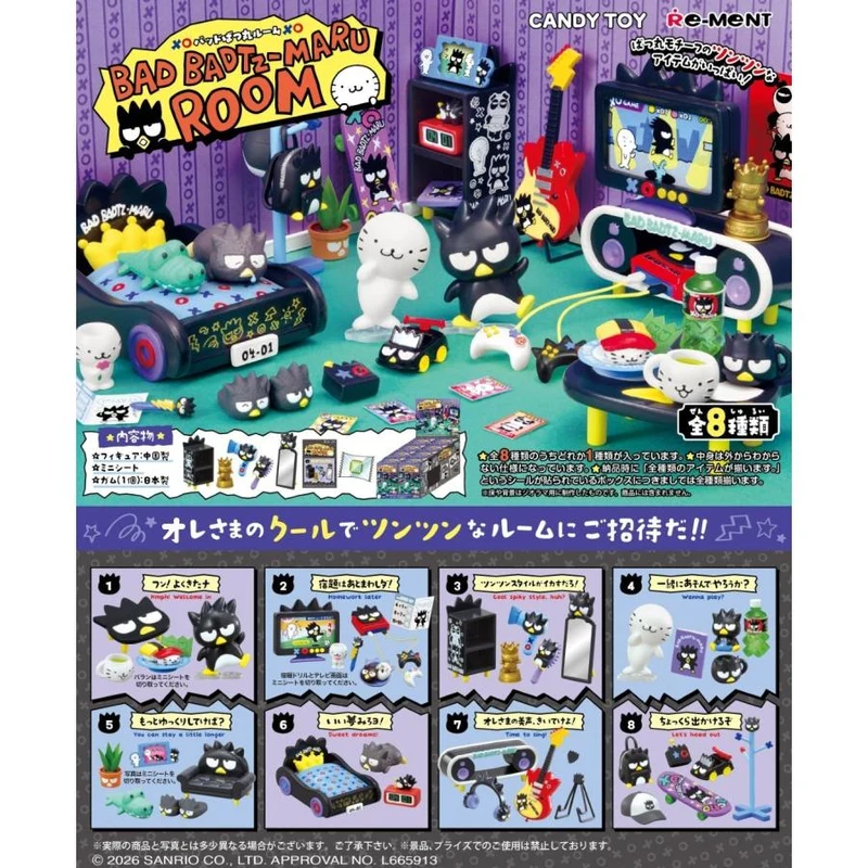 Re-Ment Sanrio Badtz-Maru ROOM Komplett BOX-set (8 typer)