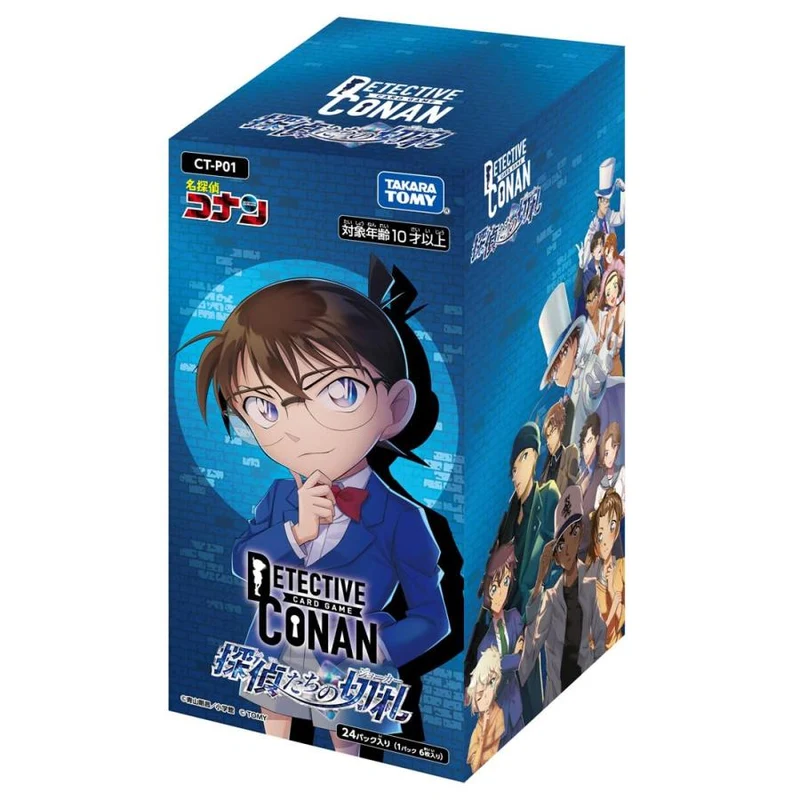 Detektiv Conan TCG CT-P01 Detektivernas Joker Booster Box