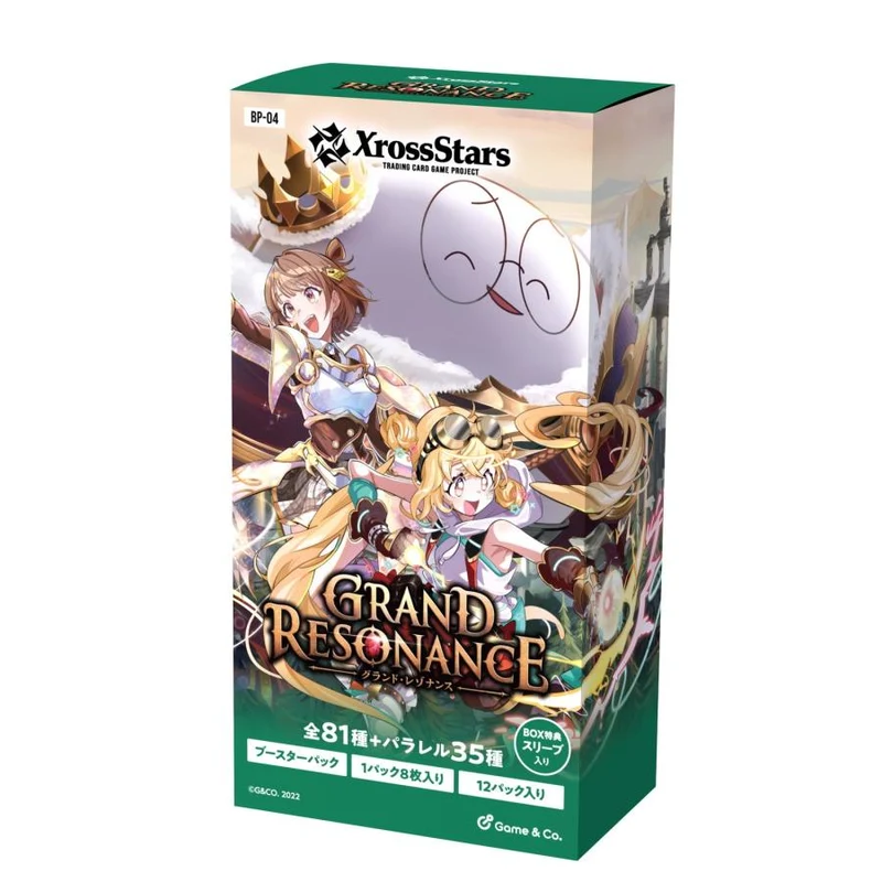 Xross Stars Booster Pack Vol.4 Grand Resonance Booster Box