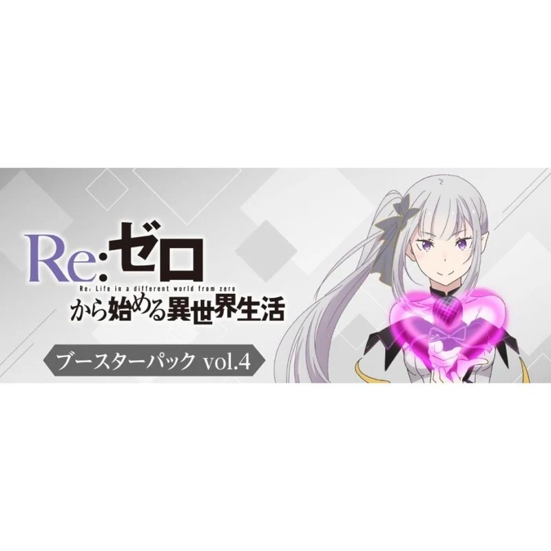 Weiss Schwarz Re:ZERO - Starta livet i en annan värld - Vol. 4 Booster Box Japan