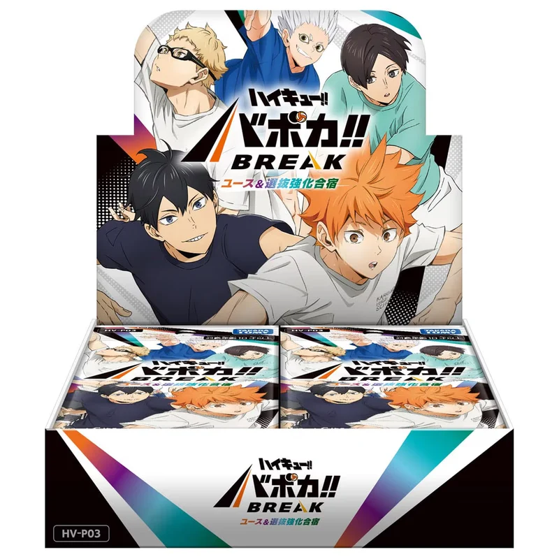 Haikyu!! Baboca!! BREAK Booster Box HV-P03 – Ungdoms- och uttagningsträningsläger Takara Tomy