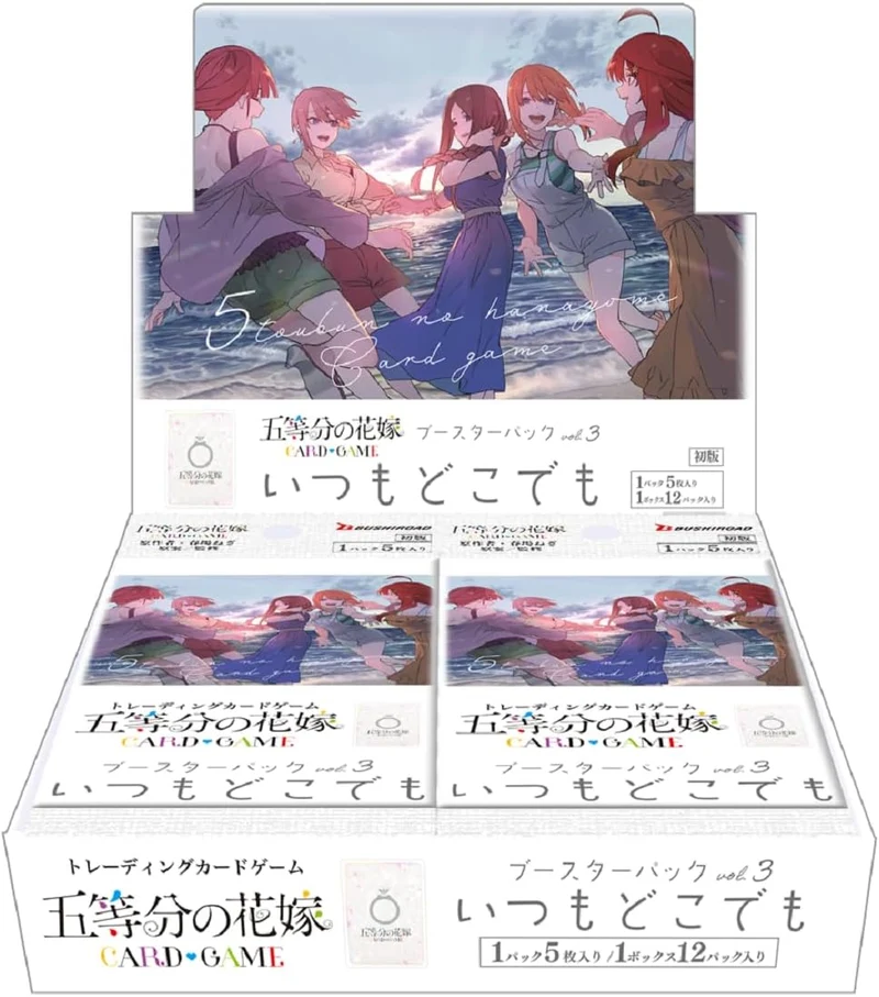 The Quintessential Quintuplets Card Game Booster Pack Vol. 3 Itsumo Dokodemo Booster Box