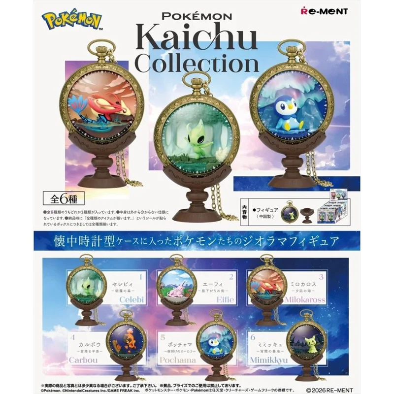 Re-Ment Pokémon Kaichu (Fickur) Samling Komplett BOX Set (6 Typer)