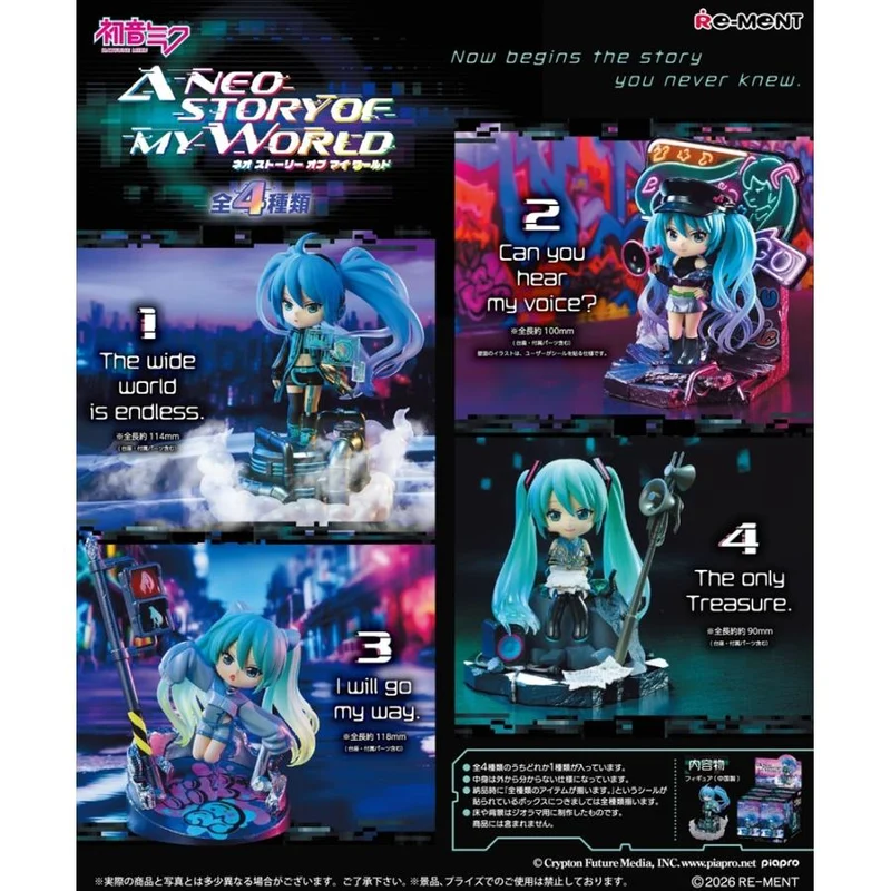 Re-Ment Hatsune Miku - En ny berättelse om min värld komplett BOX-set (4 typer)