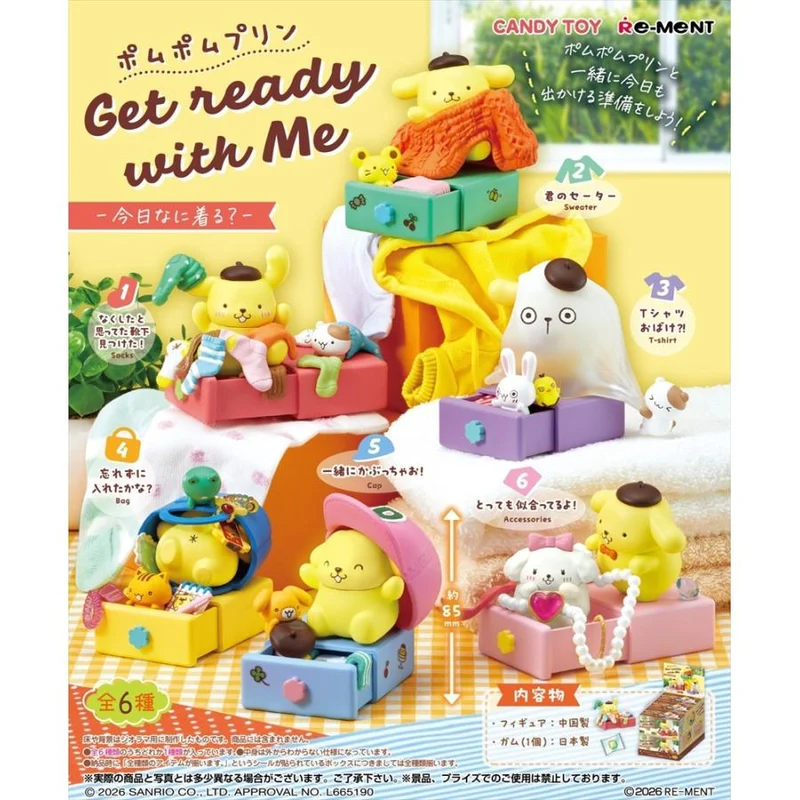 Re-Ment Sanrio Pompompurin Gör dig redo med mig - Vad ska man ha på sig idag? Komplett BOX-set (6 typer)