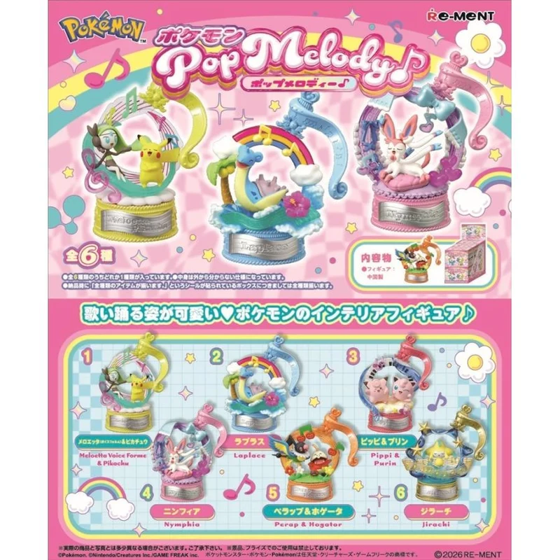 Re-Ment Pokémon Pop Melody komplett BOX-set (6 typer)