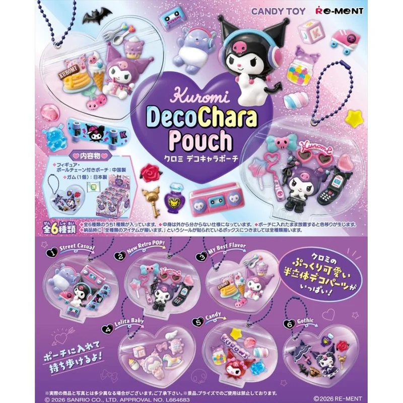 Re-Ment Sanrio Kuromi DecoChara Pouch komplett BOX-set (6 typer)