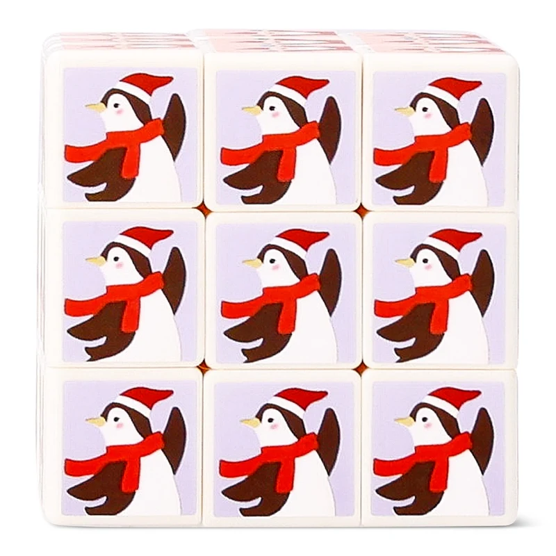 IQ cube - Christmas themed