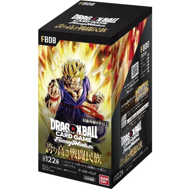 Dragon Ball Super Fusion World Saiyan's Pride Booster Pack FB08 TCG Japan