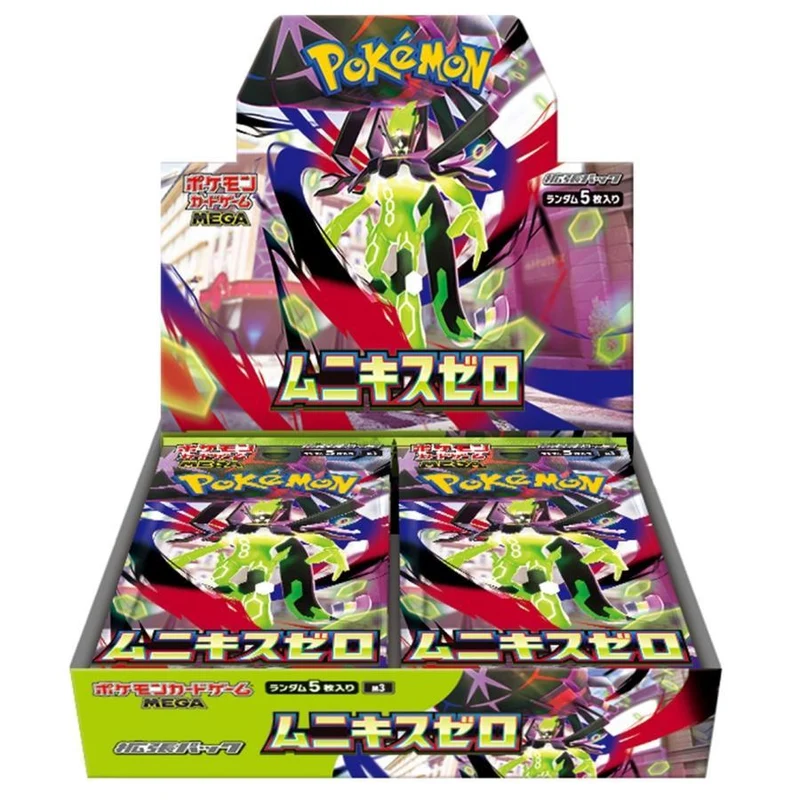 Pokémon TCG MEGA-expansion: Munikis Zero - Booster Box Japan