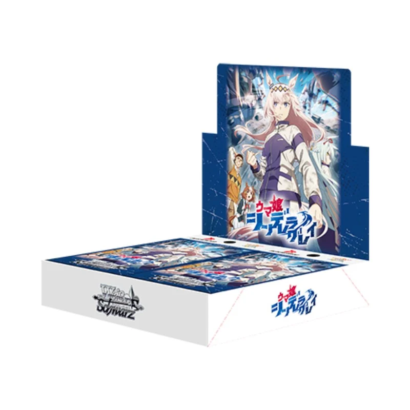 Weiß Schwarz Booster Pack Uma Musume: Cinderella Grey Box Japan