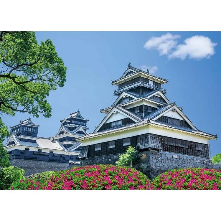 Pussel Azalea Blooming Kumamoto Castle Kumamoto 500 bitar YAM-05-1078