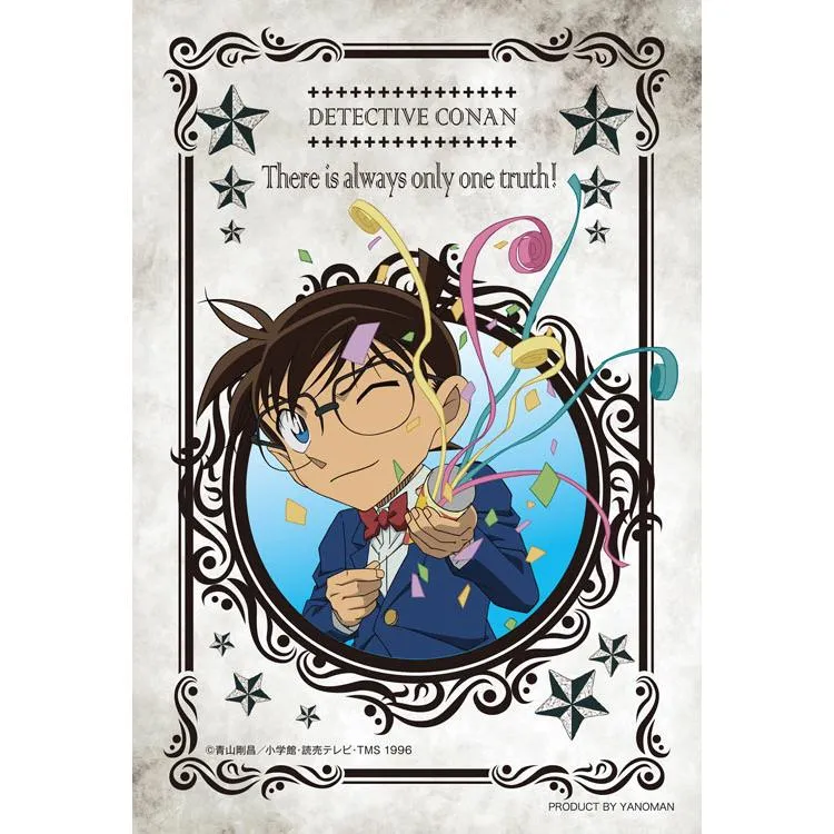 Pussel Edogawa Conan Detektiv Conan 70 bitar YAM-97-320