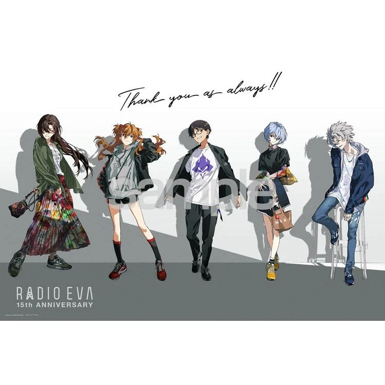 Pussel RADIO EVA Illustration 09 Tack som alltid!! Evangelion 1000 bitar YAM-10-1460