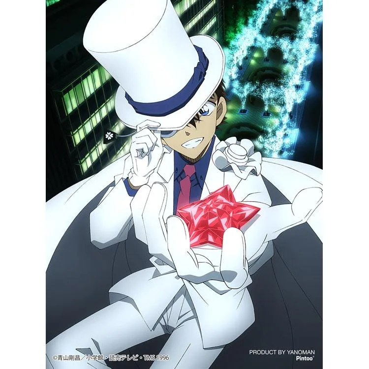 Pussel Nightstar Mystery: Kaito Kid Detective Conan 150 bitar YAM-2308-58