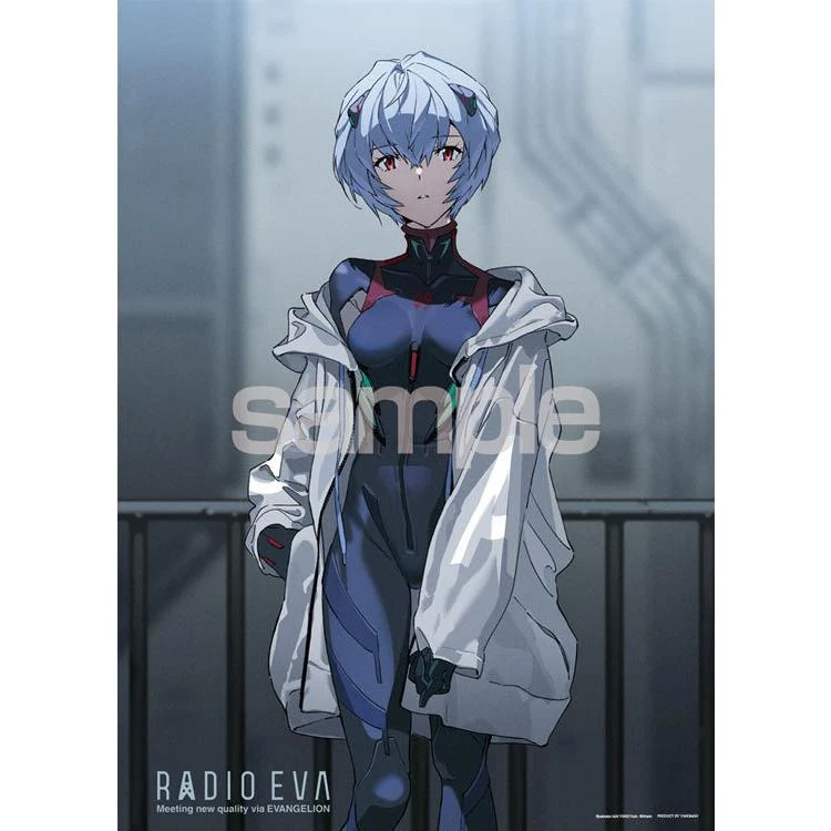 Pussel RADIO EVA Illustration 05 Ayanami Rei Tentative Evangelion 500 bitar YAM-05-1044