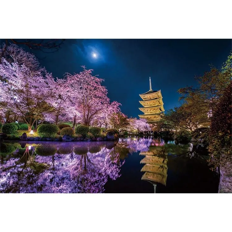 Pussel Blommande på en månbelyst natt Kyoto 1000 bitar YAM-10-1299