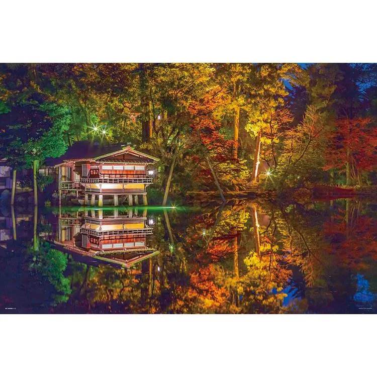 Pussel Mystiska Kanazawa Trädgård Ishikawa [CP-AL] 1000 Bitar YAM-10-1432