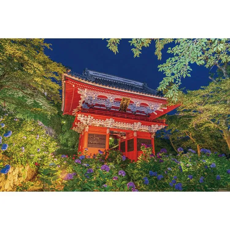 Pussel Natthortensia och Amaibiki Kannon Niomon Gate Ibaraki 1000 bitar YAM-10-1484