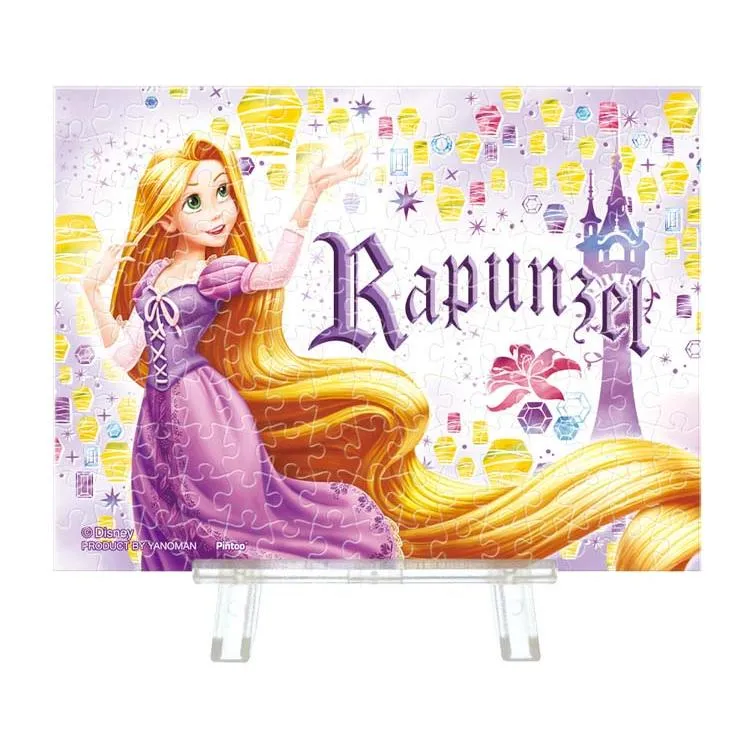 Pussel Jaga Glänset Rapunzel 150 Bitar YAM-2308-35