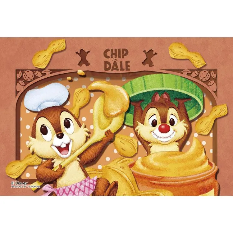 Pussel Precious Fantasy / Chip & Dale Chip & Dale 70 bitar YAM-97-302