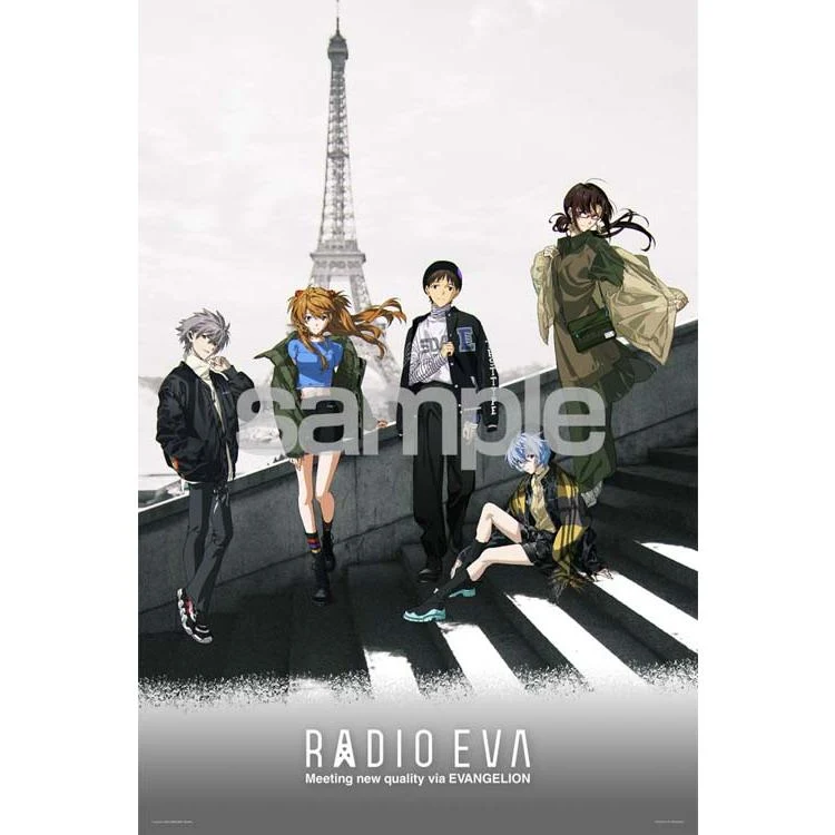 Pussel RADIO EVA Illustration 08 I Paris Evangelion 1000 bitar YAM-10-1438