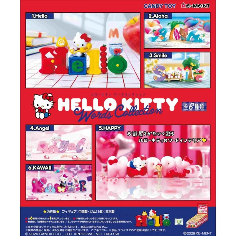 Re-Ment Sanrio Hello Kitty Words Collection - Komplett Box Set (Alla 6 Typer)
