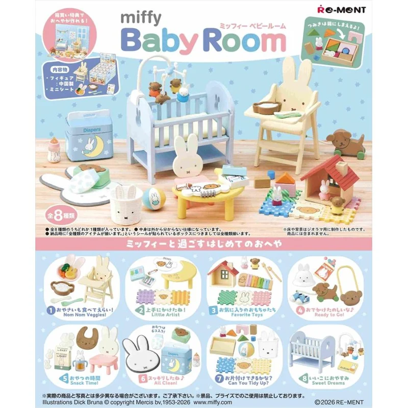 Re-Ment Miffy Baby Room - Komplett Box Set (Alla 8 Typer)
