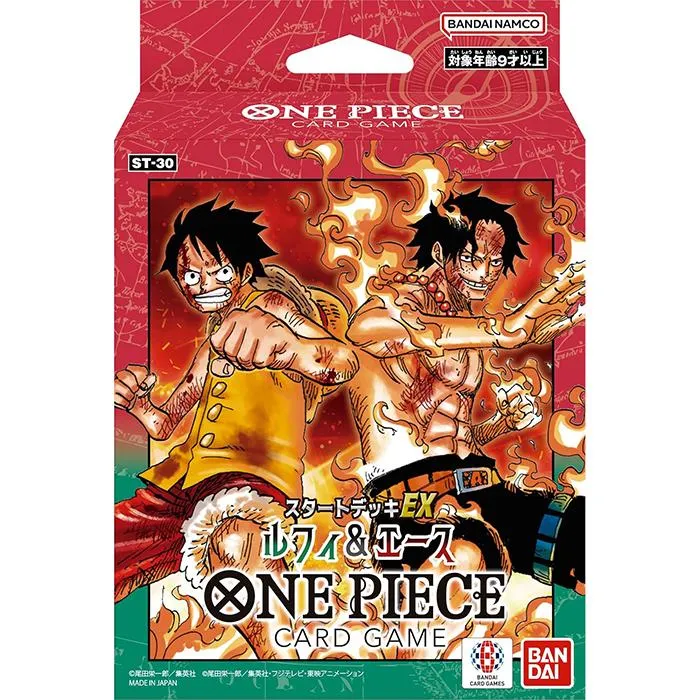 ONE PIECE Kortspel Startkortlek EX Luffy & Ace [ST-30]
