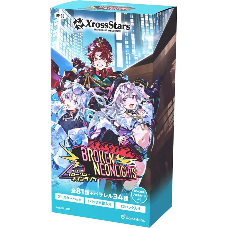 Xross Stars Booster Pack Vol. 3 Broken Neonlights BP-03 Booster Box