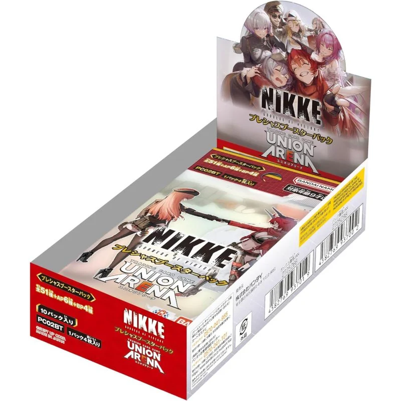 BANDAI UNION ARENA NIKKE PC02BT Precious Booster Box Japansk TCG