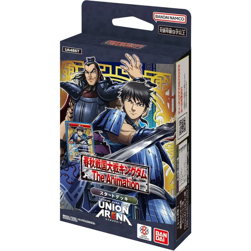 BANDAI UNION ARENA Start Deck Kingdom [UA48ST] Japansk TCG