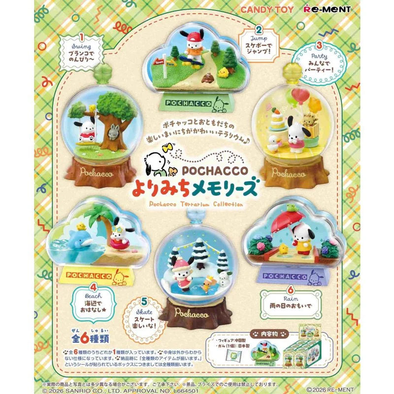 Re-ment × Sanrio Pochacco Terrarium Collection – Komplett box med 6